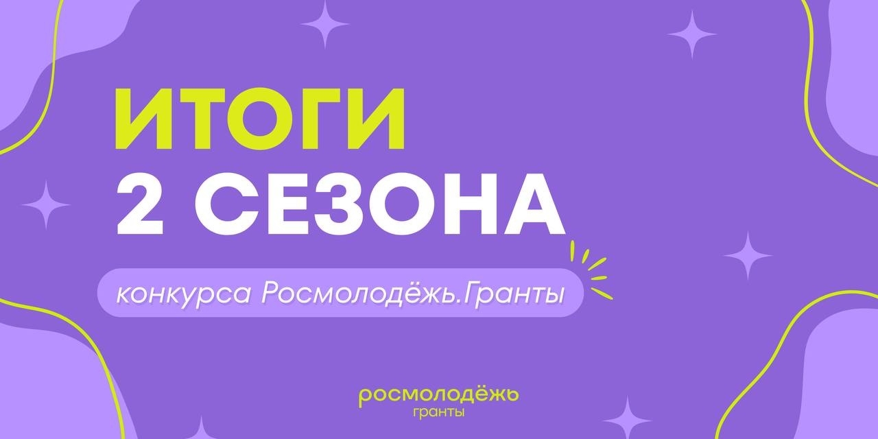 Наша программа социально-бытовой адаптации для детей с ОВЗ «Мастерские самостоятельности» стала одним из победителей