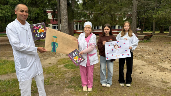Дорогие наши медики, с Днём медицинского работника!