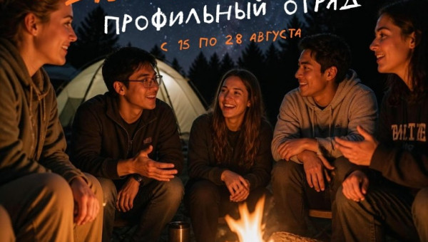 ТЫ НЕ УЧИШЬ АНГЛИЙСКИЙ. ТЫ ЖИВЁШЬ НА АНГЛИЙСКОМ!