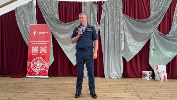 Вместе с Движением Первых продолжаем работу в детских лагерях