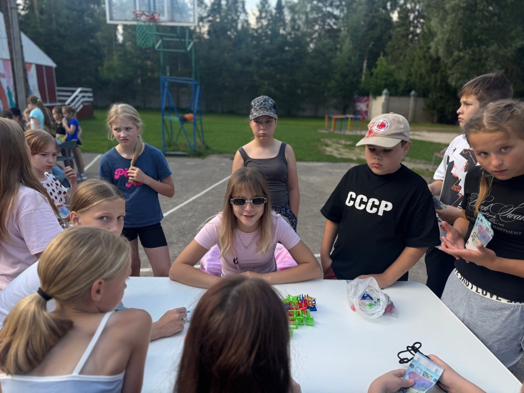 Азарт, смех, стратегия и удача