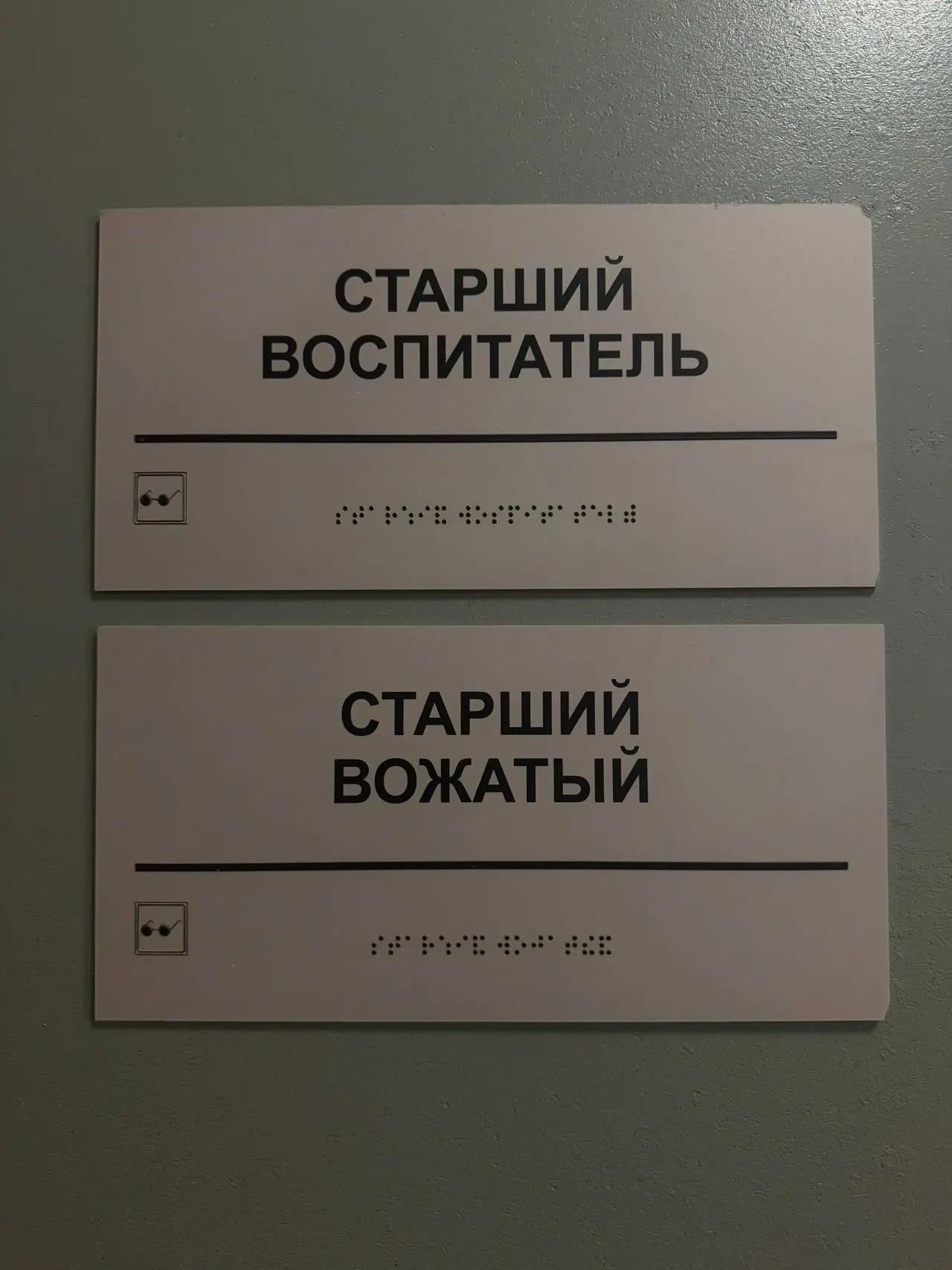 IMG 20260928 113036